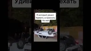 Ваз 2106 Девушка знакомство с папой Прикол