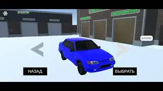 разработчик явно делает вещи 🔥😱