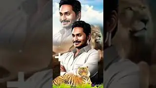 Ex CM ys Jagan Mohan Reddy 24 August 2024