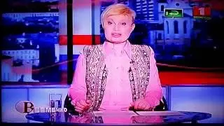 Безопасные каникулы
