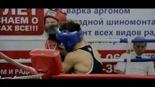 Пермский турнир Лиги Любителей Бокса
