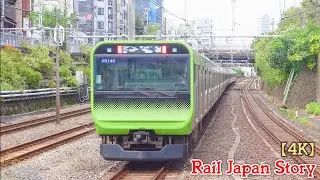 Sugamo Station (JY11) on the Yamanote Line, Tokyo, Japan, September 2024