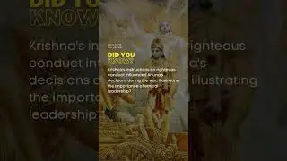 Bhagavad Gita: 366 Everyday Facts