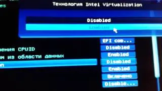 технология виртуализации