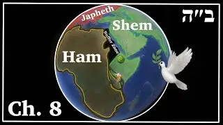 Ancient BUFFER ZONE ⚡️ The Space Between ⎮ Ch. 8 Part 2