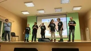 Приветствие 