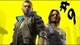 Cyberpunk 2077 [9] Melee vs Melee FIGHT!!!!
