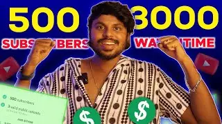 How To Get 500 Subscribers & 3000 Hours Watchtime In Youtube Kannada ✅🔥 | Youtube Monetization |