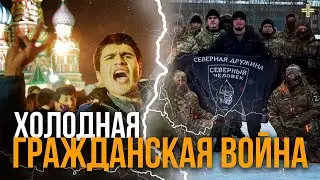 Почему в РФ завозят мигрантов и разрешают аборты?
