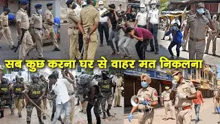 koi bhi ghar se bahar na nikle koi bhi apne ghar se bahar na nikle apne ghar se bahar mat niklana