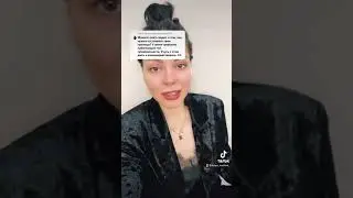 Личные границы