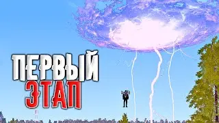 Прошёл ПЕРВУЮ ГЛАВУ КВЕСТОВ от RODINA RP