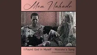 I Found God in Myself - Ntozake's Song (Original Motion Picture Soundtrack)