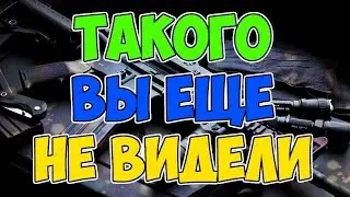 Мод на светящыеся пушки (Samp 0.3.7)