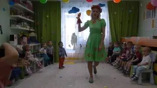 Группа неволяшка 3