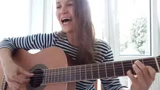 Мы вам честно сказать хотим. Кавер на гитаре.