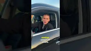 Нужно ли вписывать в ОСАГО собственника автомобиля?