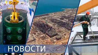 Итоги 2022 года / Выработка электроэнергии сверх плана / Зарубежная выручка на 15% больше (СРТВ)