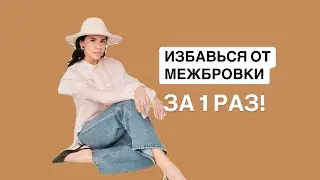 23 августа 2024 г.
