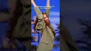 Темы для базы ЕГЭ 