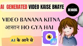 How to make AI generated youtube videos | Youtube Videos kaise bnaye | AI Hacks