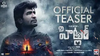 Hitler Official Telugu Teaser | Vijay Antony | Gautham Vasudev Menon | Dhana | Vivek - Mervin