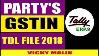 GST: Tally GSTIN Type TDL File, Download Latest TDL Files, Tally Best TDL File, GSTIN TDL File