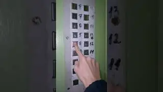 ЩЛЗ 1999г.в 