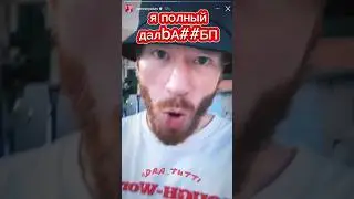 самокритичный Никита Пресняков Пугачёва Орбакайте 