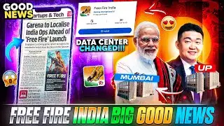 FREE FIRE INDIA BIG GOOD NEWS😱 | FREE FIRE INDIA CONFIRM LAUNCH DATE | FREE FIRE INDIA LATEST UPDATE