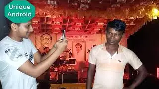 সোনাবন্ধু তুই আমারে