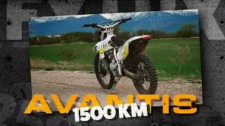 Авантис спустя 1500 КМ пробега! Avantis FX 250 LUX
