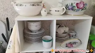 🤔Разве это Хлам??!!! 