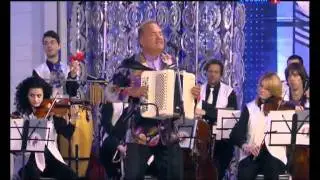 Надежда Кадышева и Николай Басков - Широка река