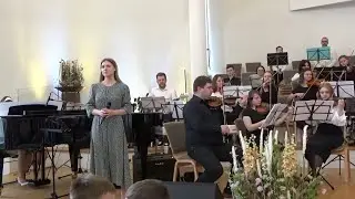 Песня 