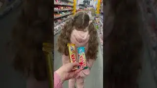 Соленый или простой? 