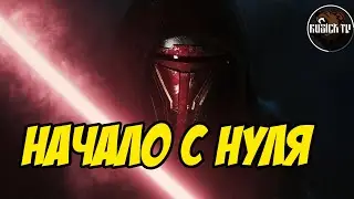 SPACE ENGINEERS | РАЗВИТИЕ С НУЛЯ, ВАЙП НА СЕРВЕРЕ!