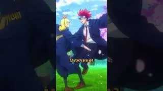 Почему я сталкерша спросите вы? #anime #animemoments #аниме