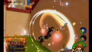 KH2FM+ CM - Volcanic and Blizzard Lords