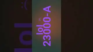 18 декабря 2023 г.