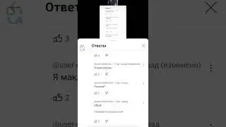 ну как обычно 