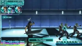 Crisis Core -Final Fantasy VII- - Materia Exhibition