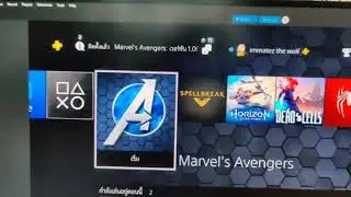 Elgato 4K60s+  FPS Drop