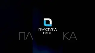 Как правильно замерить москитную сетку? #качественныеокна #пластикаокон #окна #москитныесетки