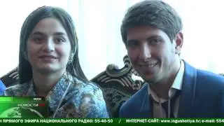 В Ингушетии появится школа публичной политики