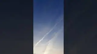 Небо