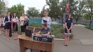 Празднование Дня победы 2018