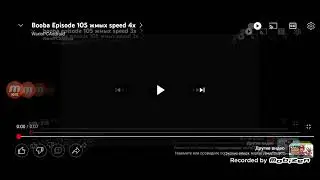 booba episode 105 жмых speed 5x