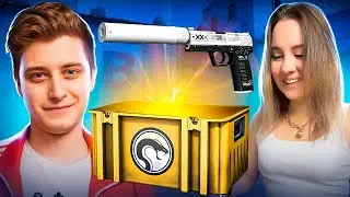 ОТКРЫТИЕ КЕЙСОВ CS GO - МОЯ ДЕВУШКА ОТКРЫВАЕТ КЕЙСЫ В КС ГО