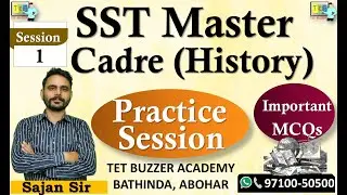 SST Master/Mistress Cadre 2023|| Session-1|| TET BUZZER, Bti, Abh (97100-50500)